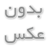 لینک‌سازی در offpage